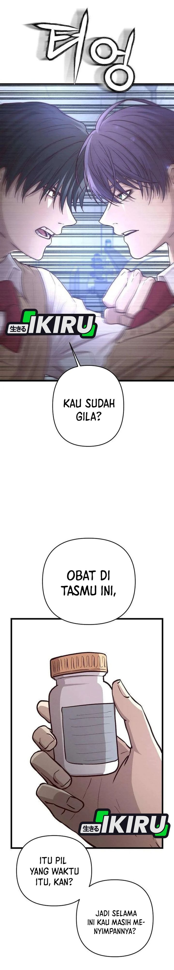 The Ultimate Romanticist Chapter 19 halaman 26