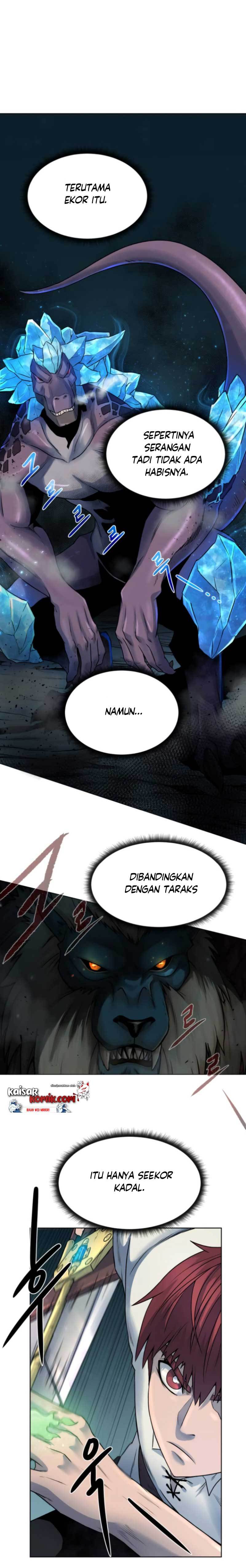 Dungeons & Artifacts Chapter 5 halaman 17