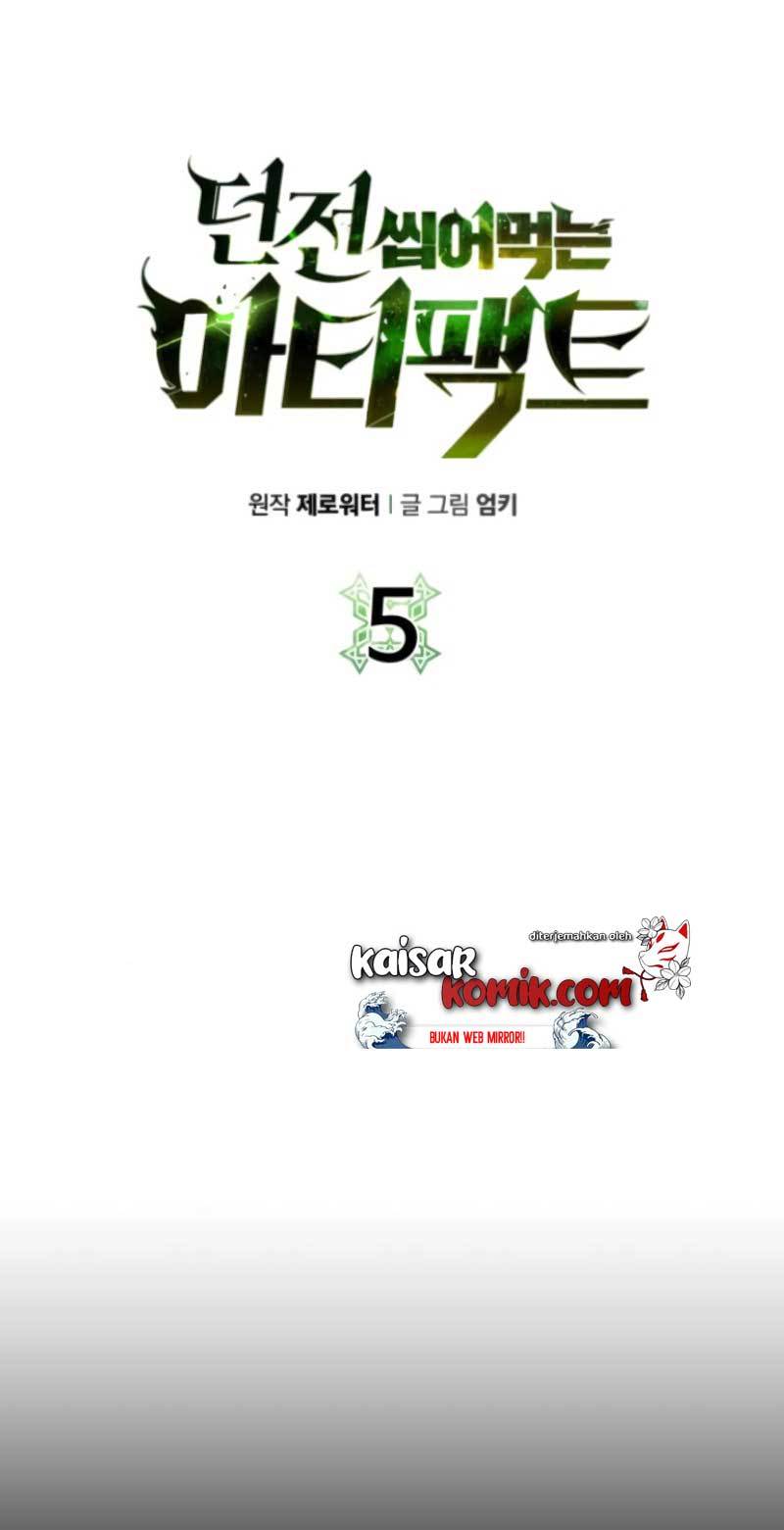 Dungeons & Artifacts Chapter 5 halaman 5