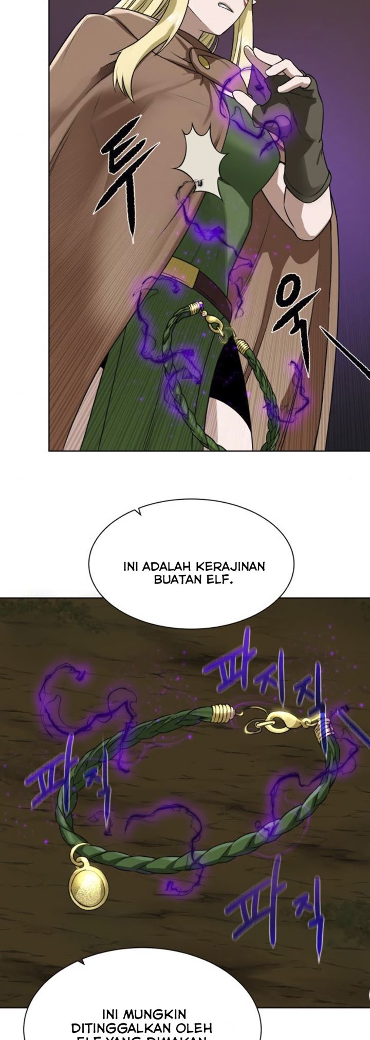 Dungeons & Artifacts Chapter 16 halaman 30