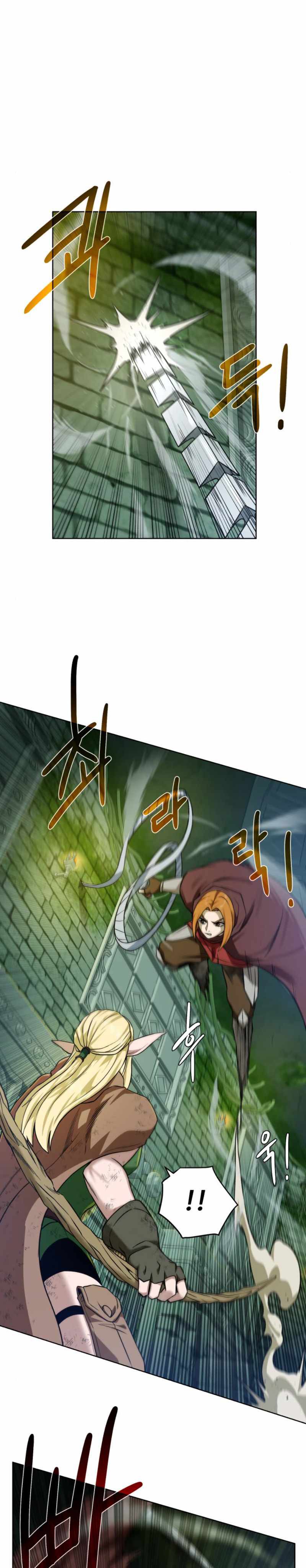 Dungeons & Artifacts Chapter 29 halaman 5