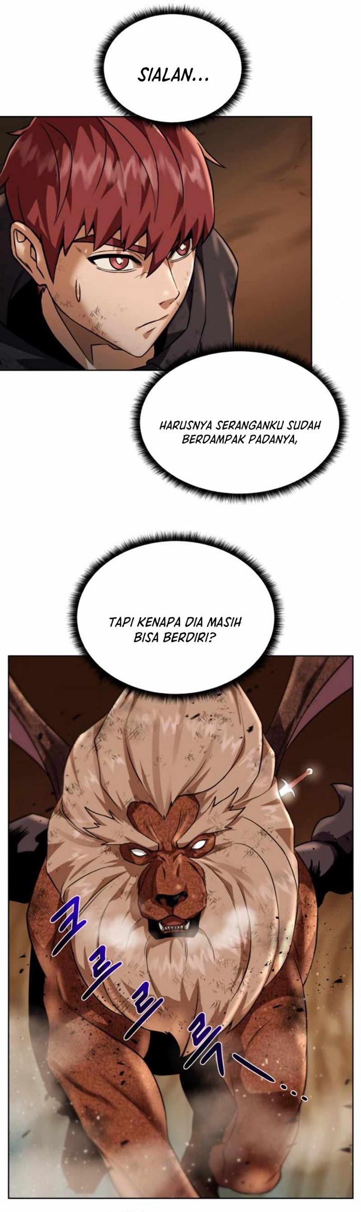 Dungeons & Artifacts Chapter 33 halaman 18
