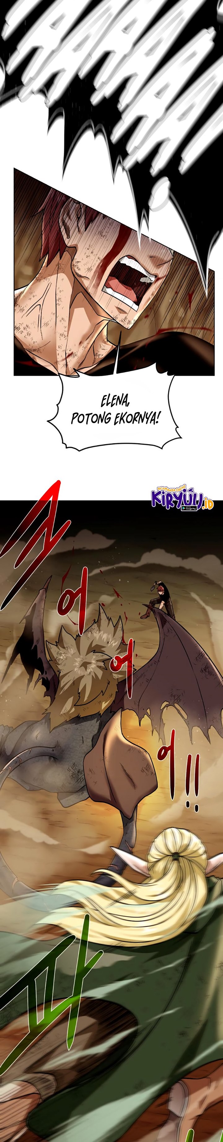 Dungeons & Artifacts Chapter 35 halaman 12