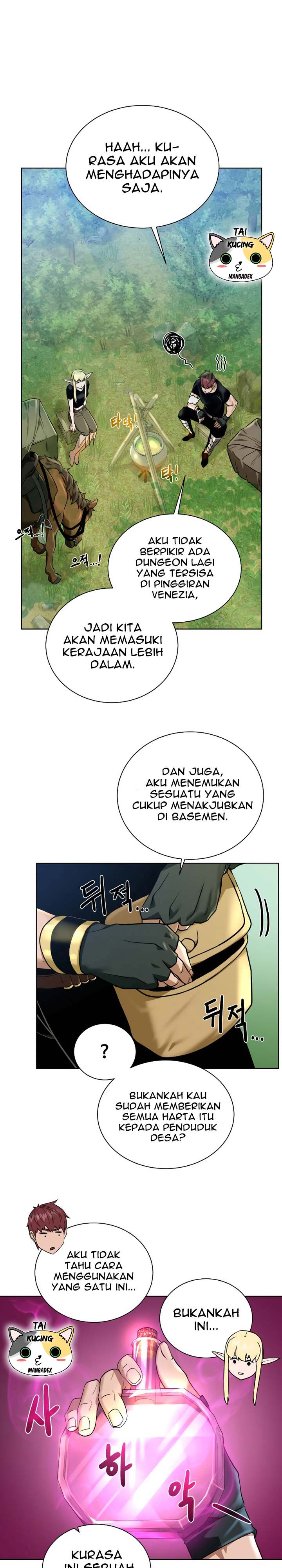 Dungeons & Artifacts Chapter 41 halaman 21