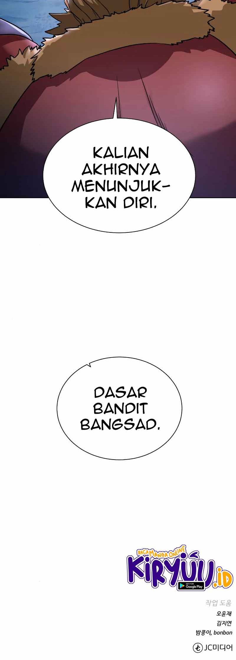 Dungeons & Artifacts Chapter 44 halaman 31