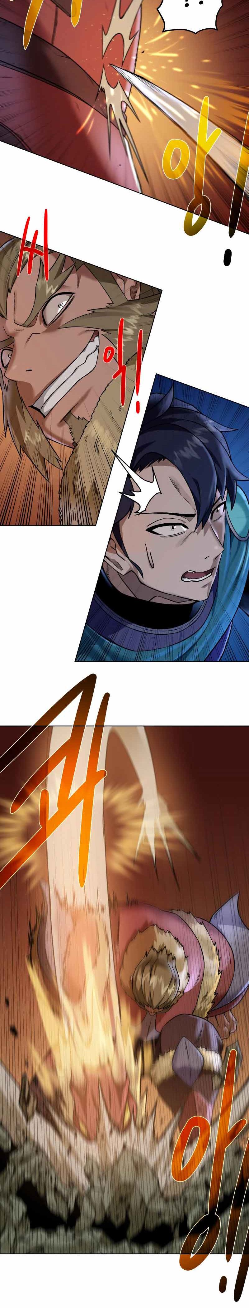 Dungeons & Artifacts Chapter 45 halaman 9