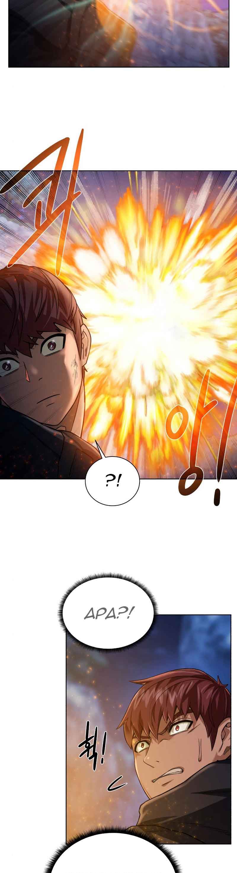 Dungeons & Artifacts Chapter 46 halaman 39