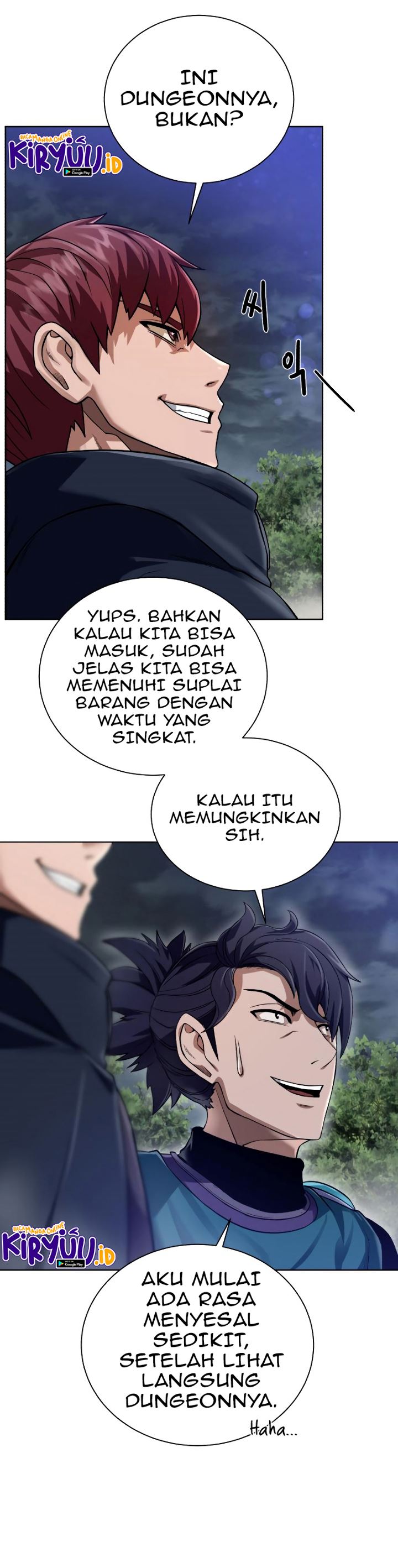 Dungeons & Artifacts Chapter 48 halaman 12