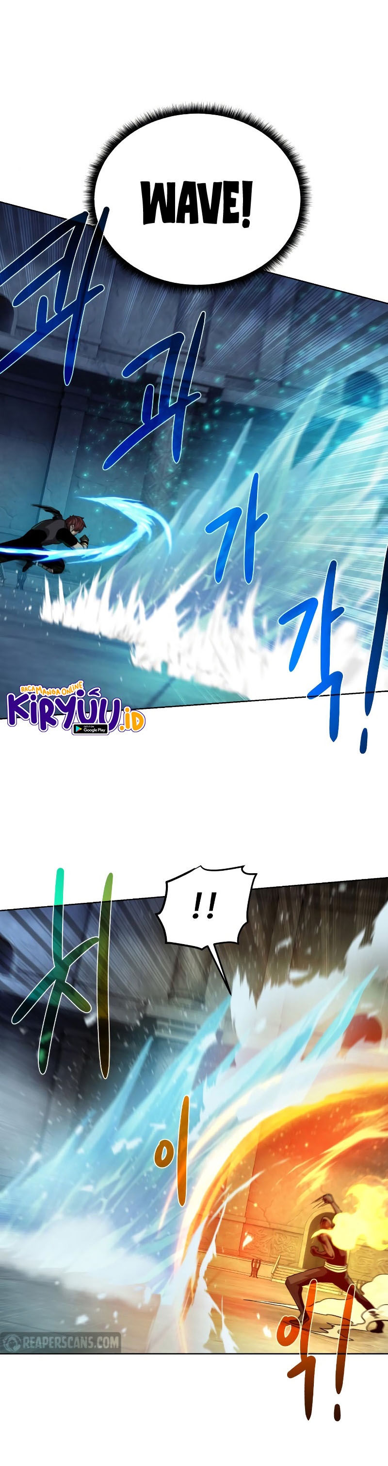 Dungeons & Artifacts Chapter 51 halaman 42
