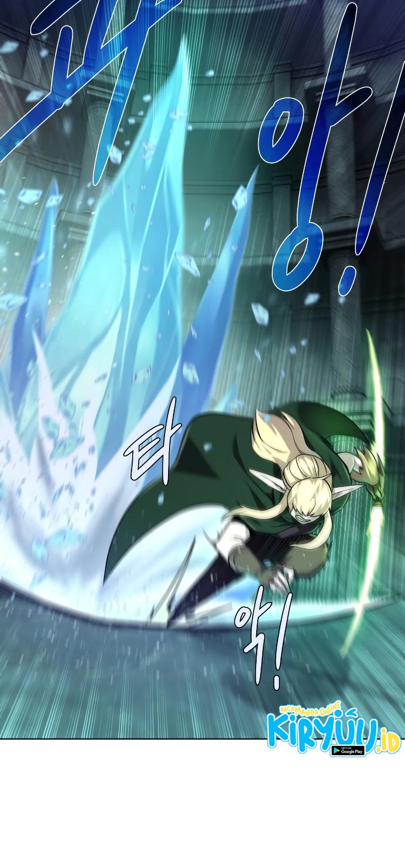 Dungeons & Artifacts Chapter 52 halaman 17