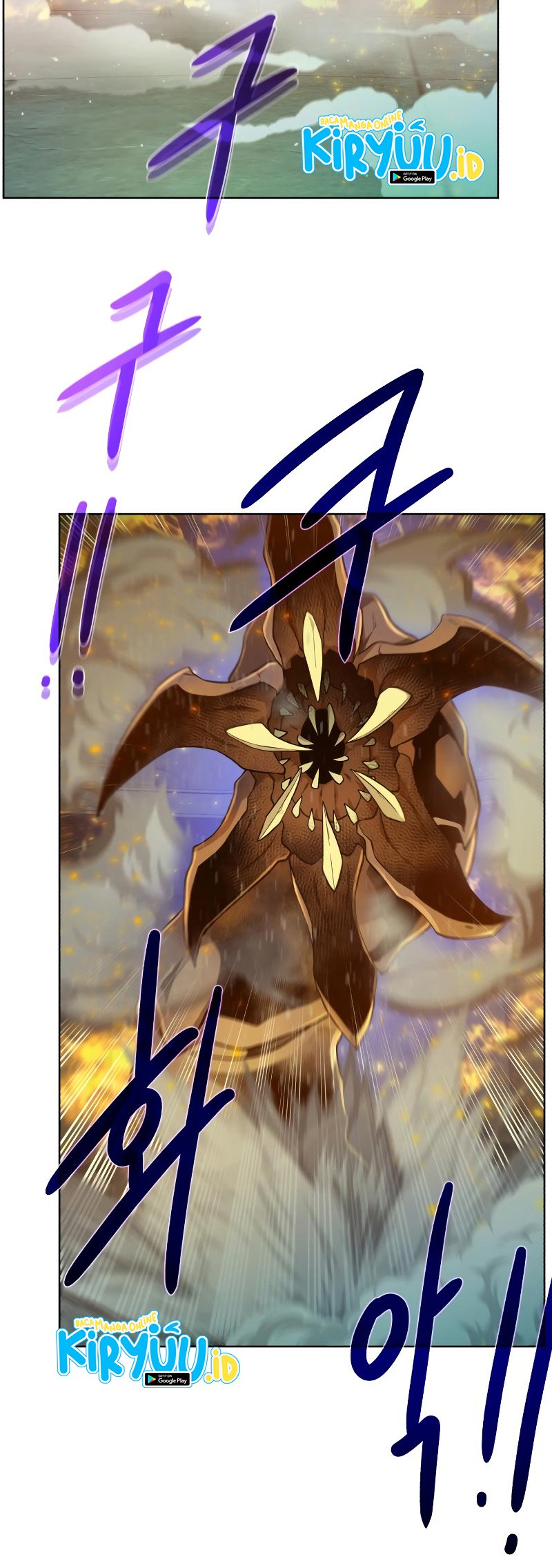 Dungeons & Artifacts Chapter 52 halaman 27