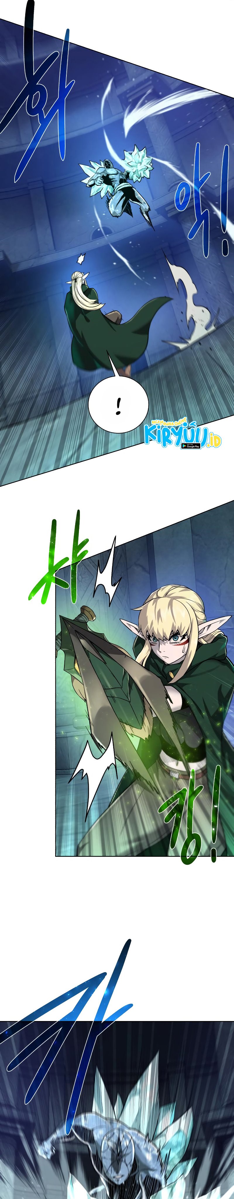 Dungeons & Artifacts Chapter 52 halaman 20