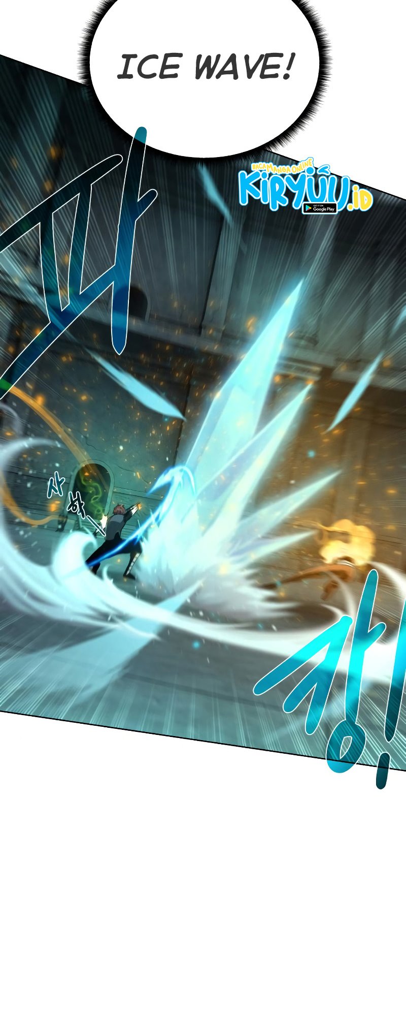 Dungeons & Artifacts Chapter 52 halaman 37