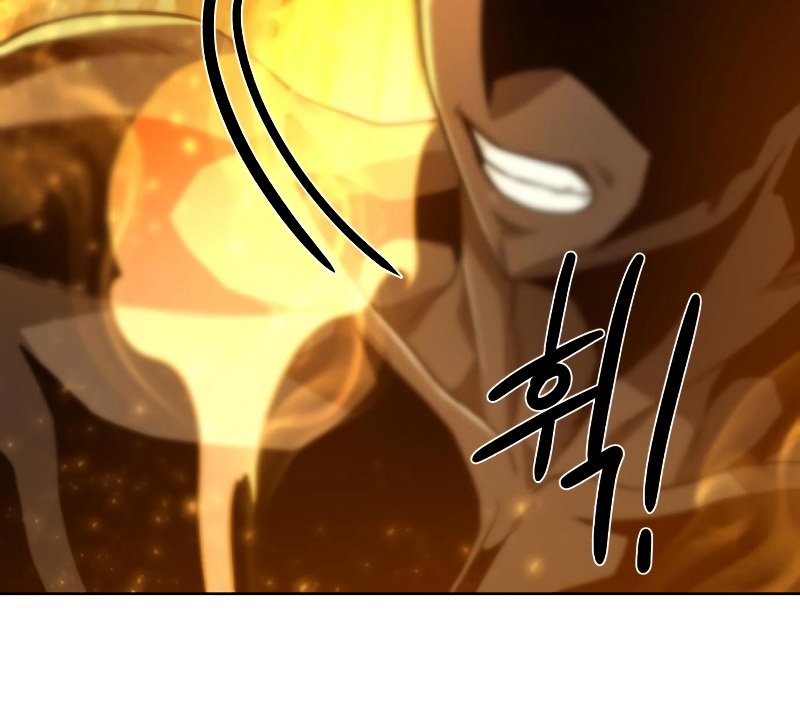 Dungeons & Artifacts Chapter 52 halaman 31