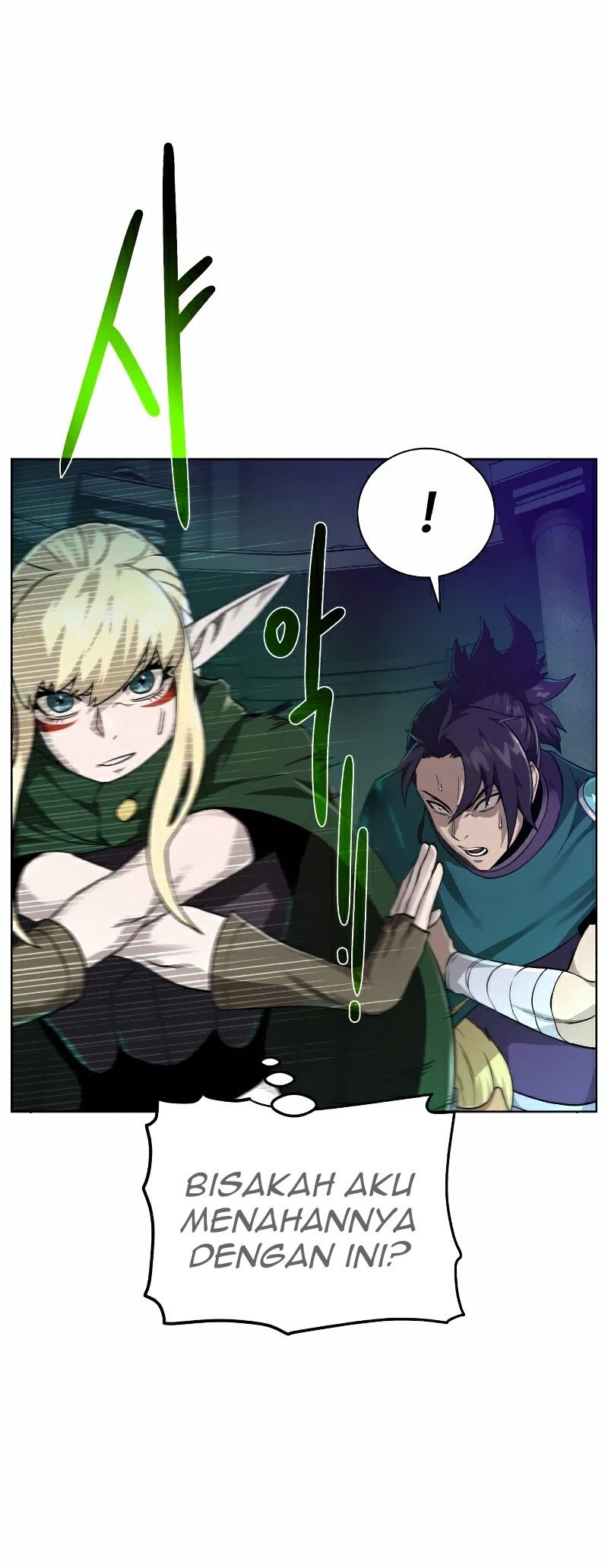 Dungeons & Artifacts Chapter 53 halaman 21