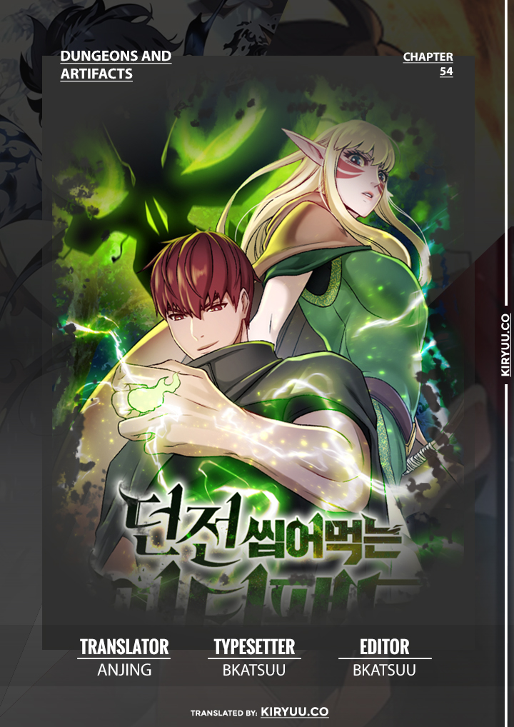 Dungeons & Artifacts Chapter 54 halaman 1