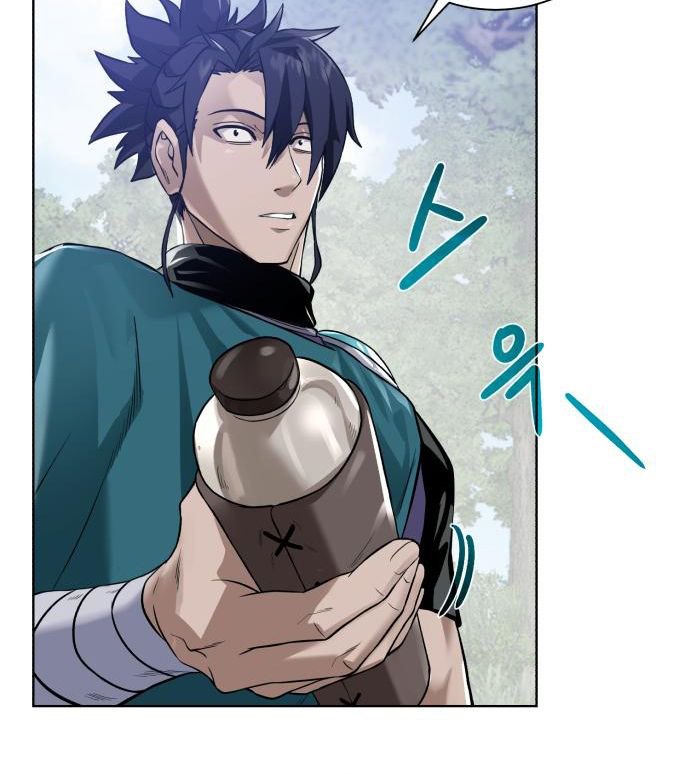 Dungeons & Artifacts Chapter 59 halaman 41