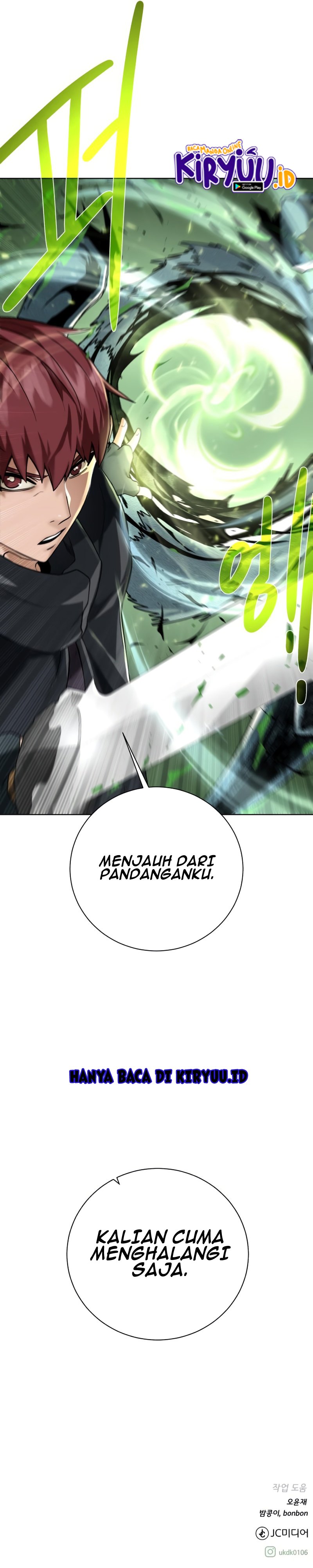 Dungeons & Artifacts Chapter 62 halaman 35