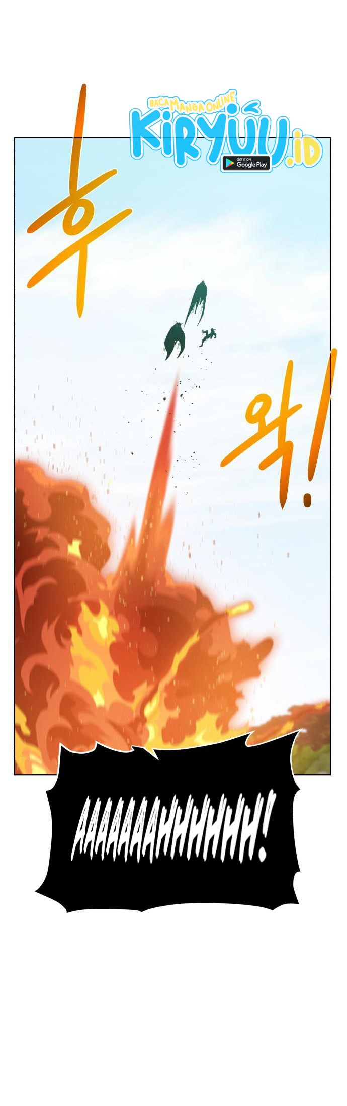 Dungeons & Artifacts Chapter 63 halaman 25