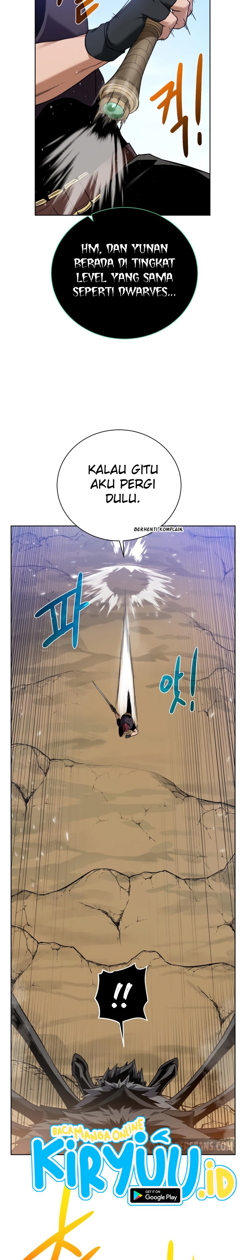 Dungeons & Artifacts Chapter 65 halaman 13