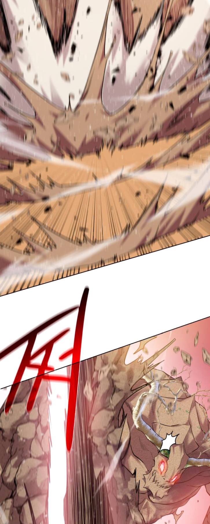 Dungeons & Artifacts Chapter 67 halaman 7