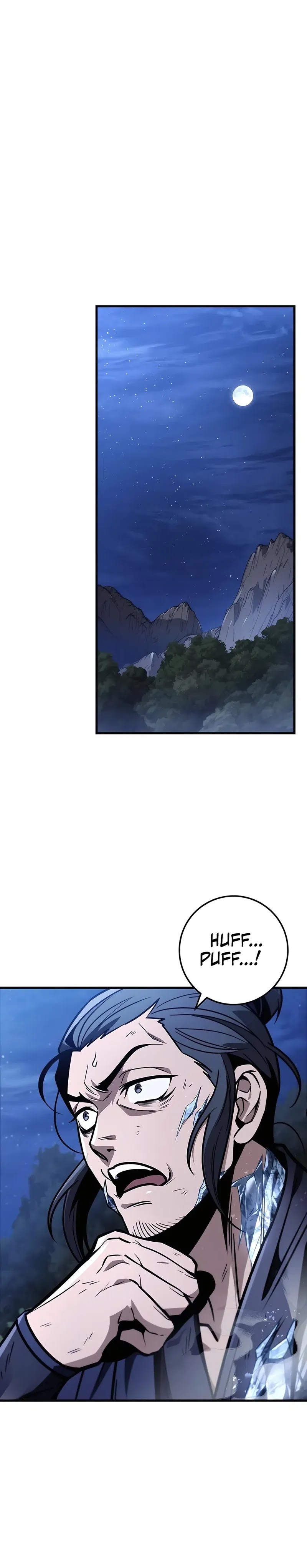 The Emperor’s Sword Chapter 78 halaman 16