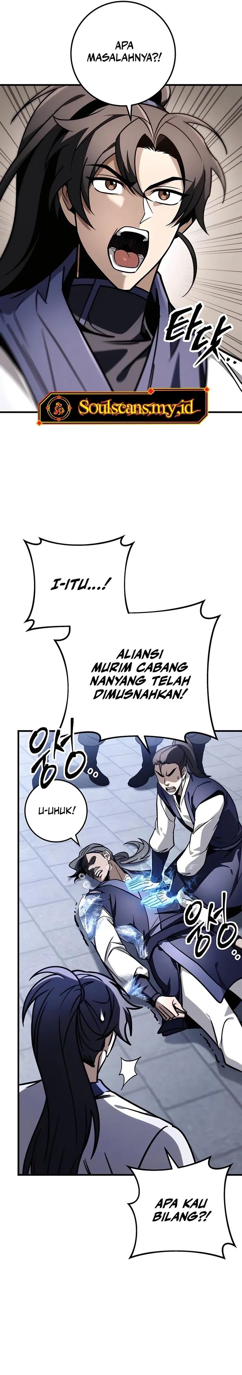 The Emperor’s Sword Chapter 78 halaman 4
