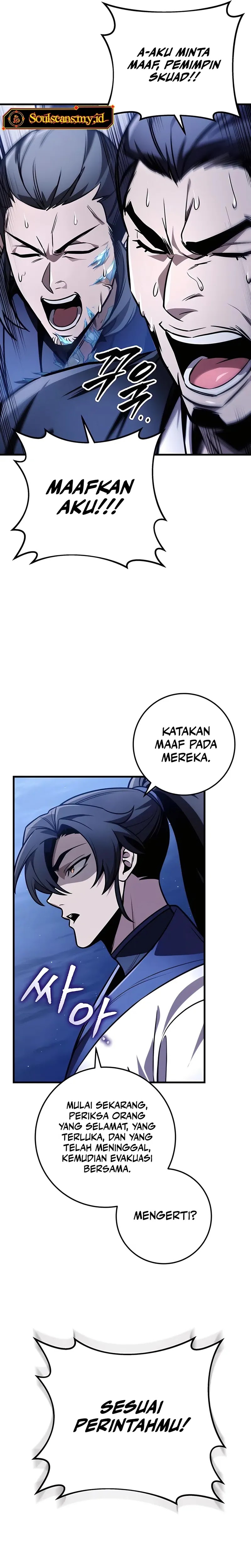 The Emperor’s Sword Chapter 78 halaman 28