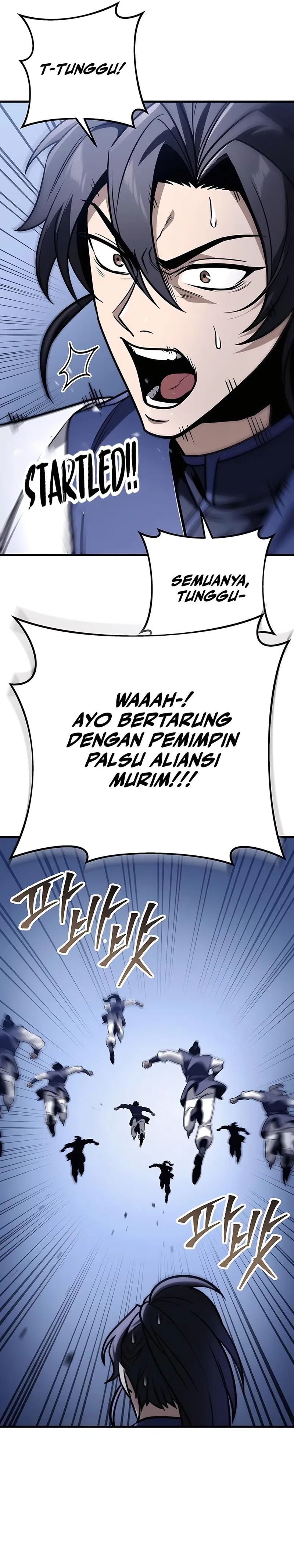 The Emperor’s Sword Chapter 78 halaman 8