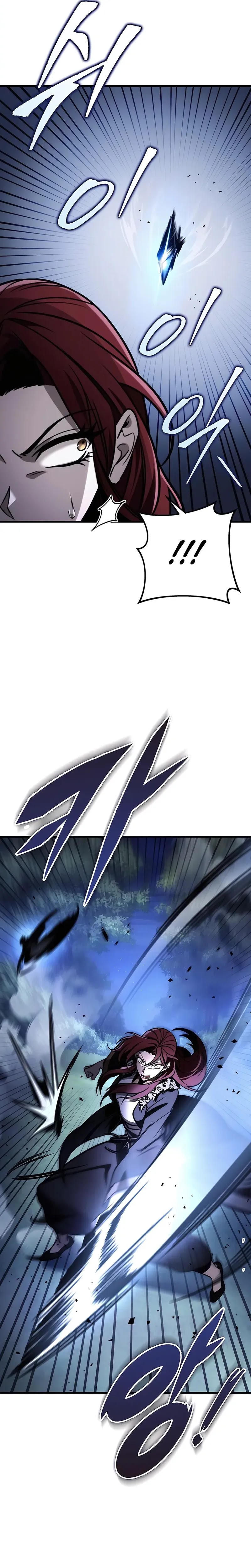 The Emperor’s Sword Chapter 78 halaman 33