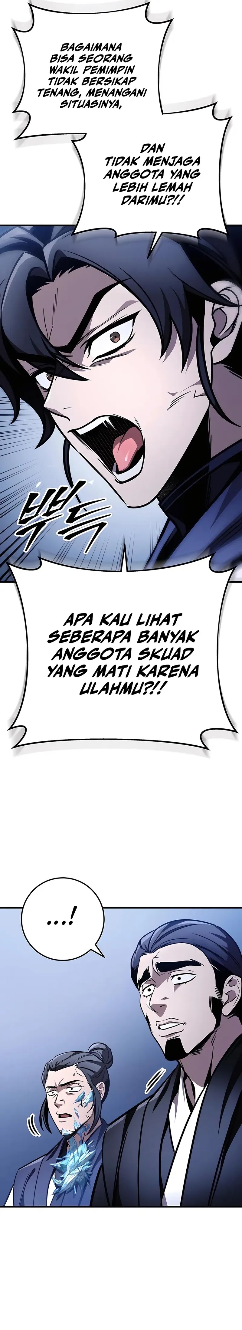 The Emperor’s Sword Chapter 78 halaman 27