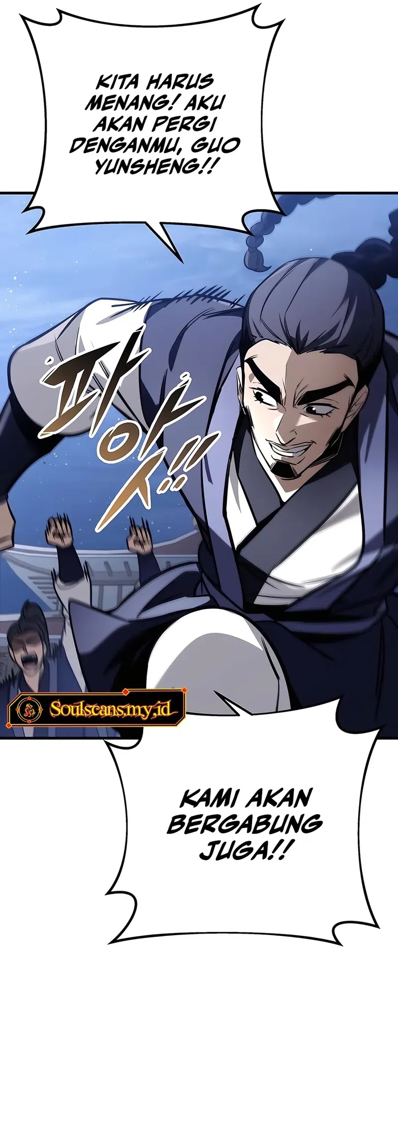 The Emperor’s Sword Chapter 78 halaman 7