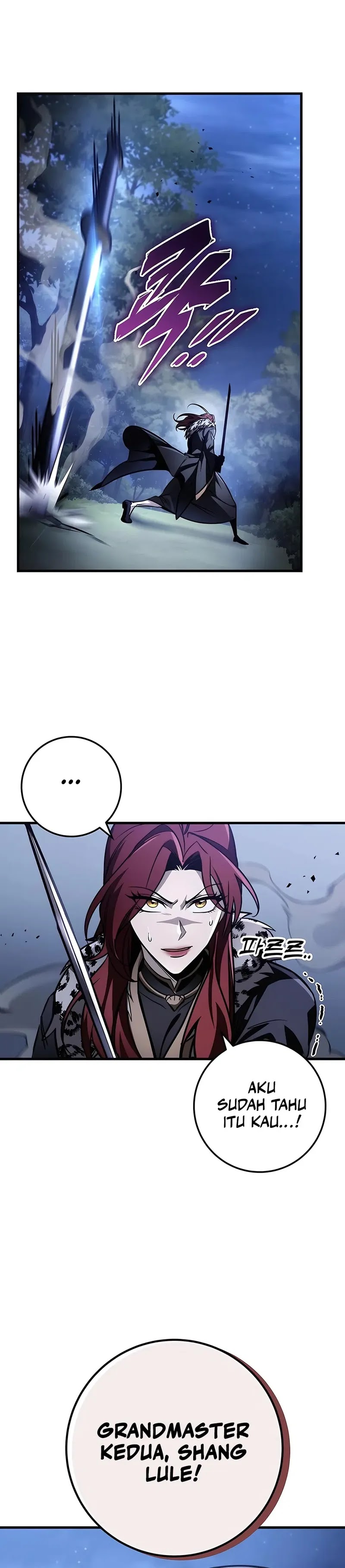 The Emperor’s Sword Chapter 78 halaman 34