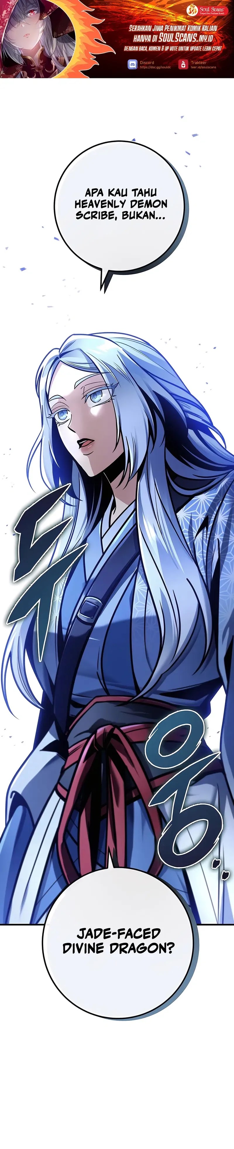 The Emperor’s Sword Chapter 78 halaman 2