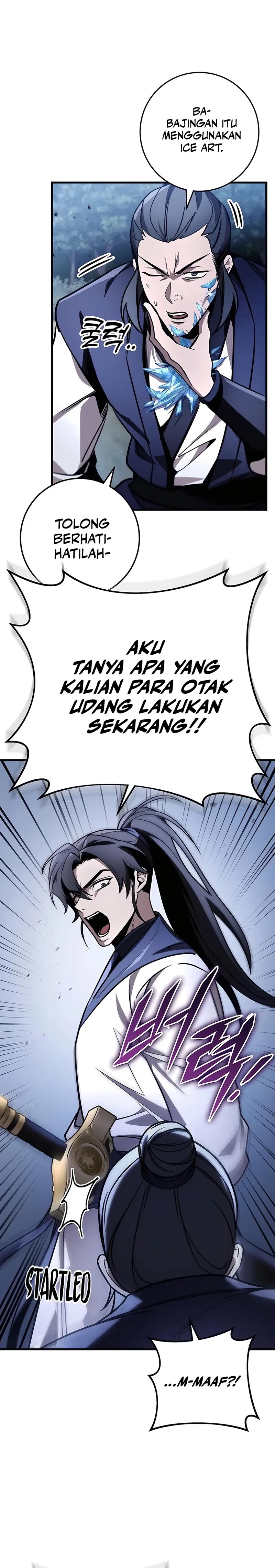 The Emperor’s Sword Chapter 78 halaman 26