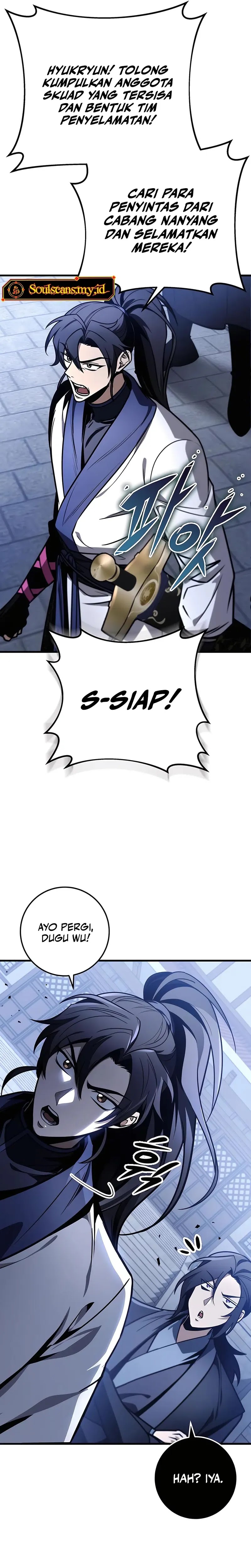The Emperor’s Sword Chapter 78 halaman 10