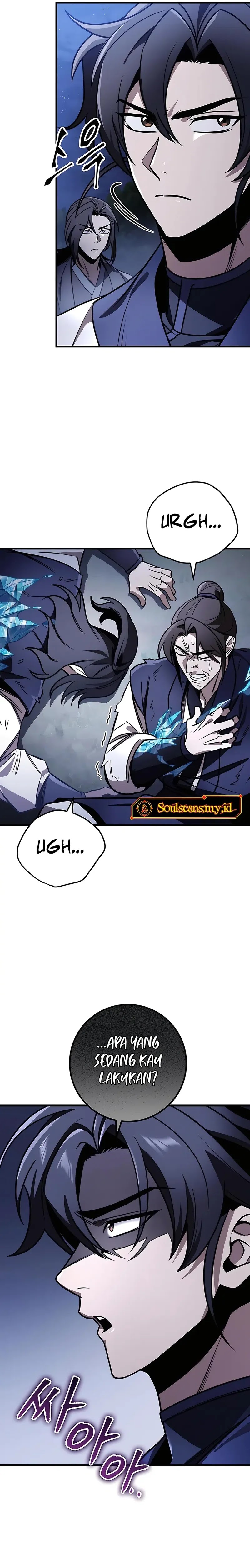 The Emperor’s Sword Chapter 78 halaman 25