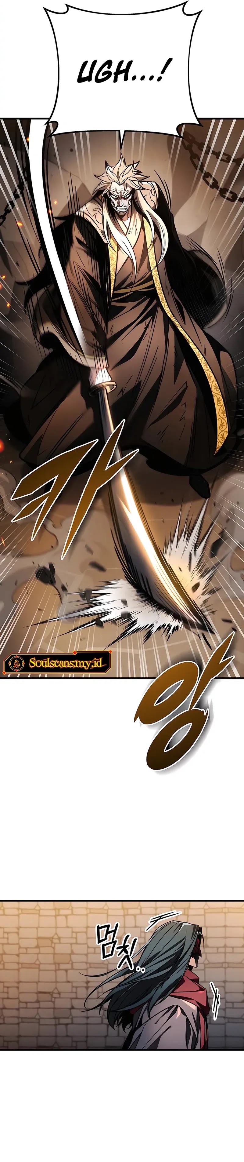 The Emperor’s Sword Chapter 78 halaman 40