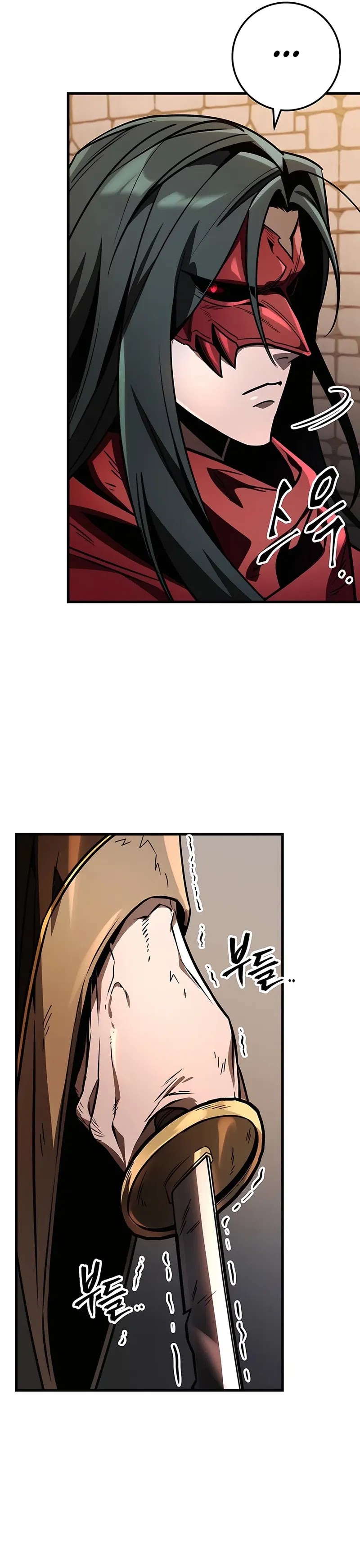The Emperor’s Sword Chapter 78 halaman 41