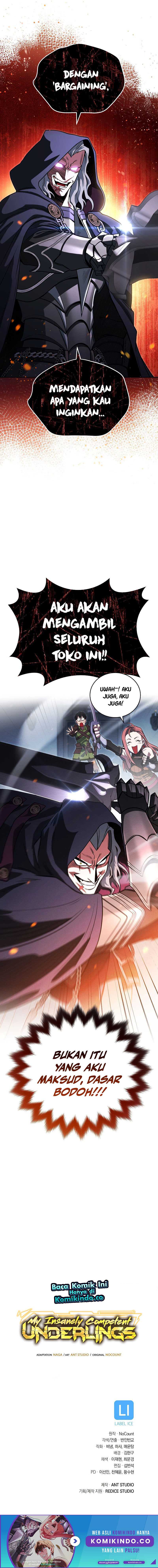 My Insanely Competent Underlings Chapter 19 halaman 12