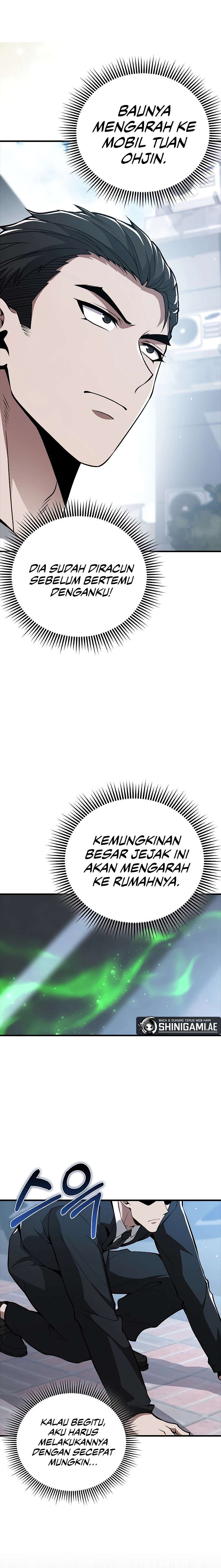 I’m Not a Regressor Chapter 39 halaman 16