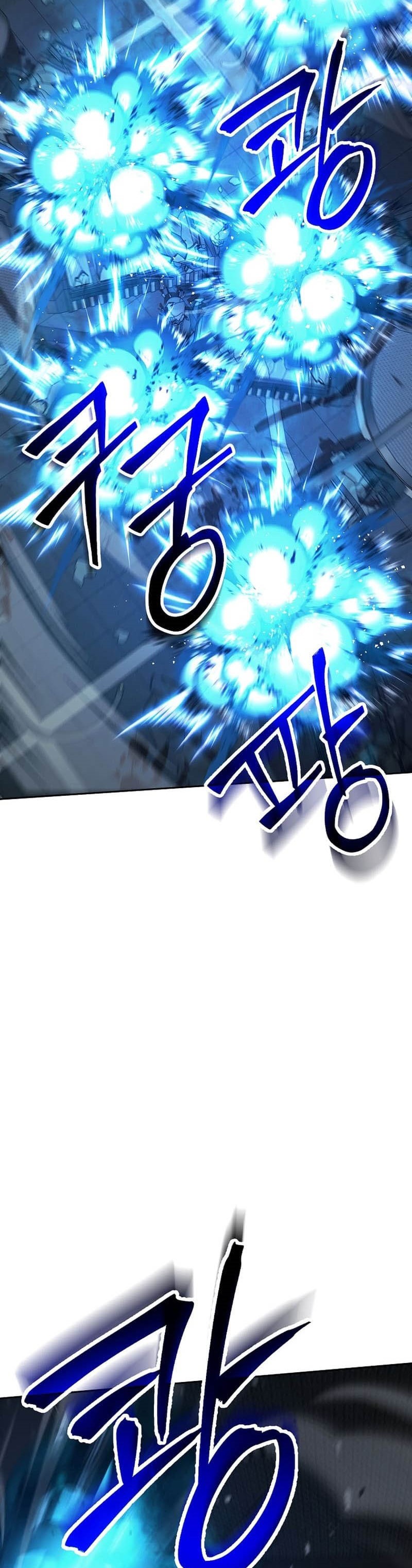 Skeleton Soldier Couldn’t Protect the Dungeon Chapter 281 halaman 40