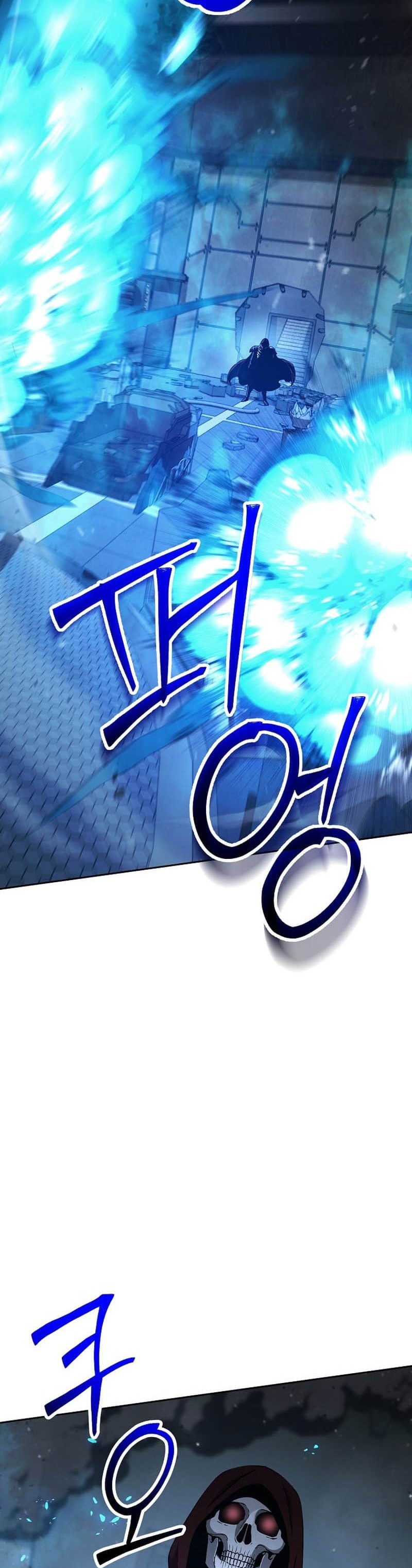 Skeleton Soldier Couldn’t Protect the Dungeon Chapter 281 halaman 41