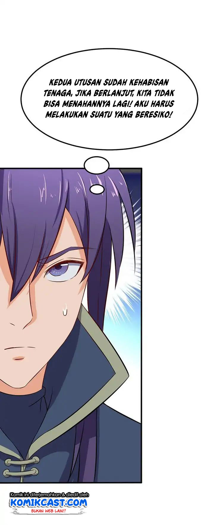Chaotic Sword God Chapter 67 halaman 14