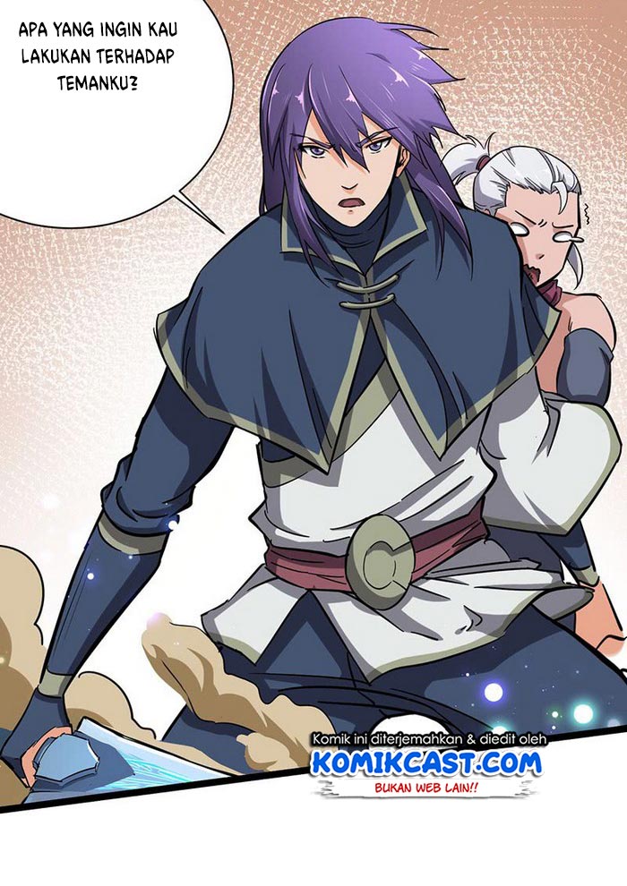 Chaotic Sword God Chapter 80 halaman 13