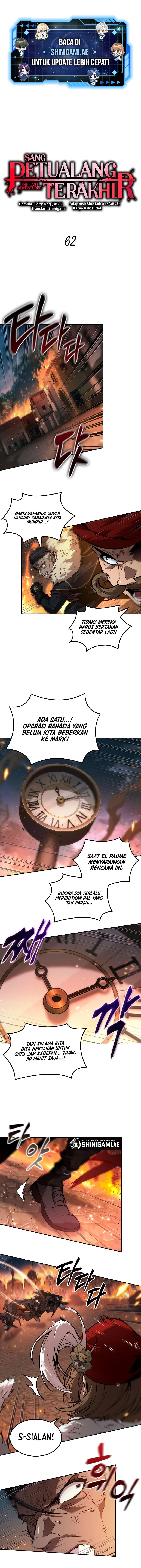 The Last Adventurer Chapter 62 halaman 1