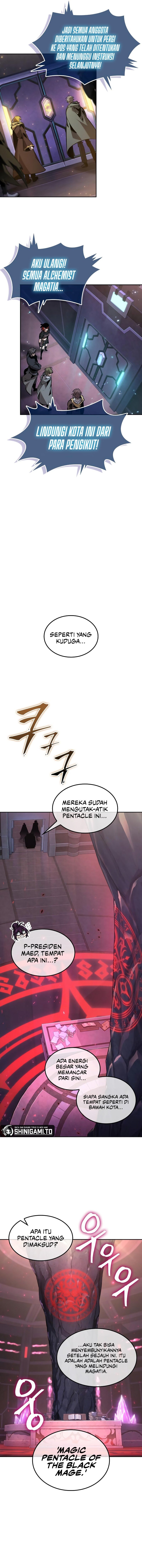 The Last Adventurer Chapter 98 halaman 2