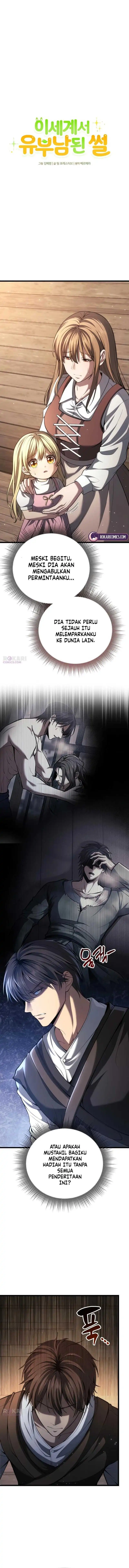 The Story of Becoming a Married Man in Another World Chapter 3 halaman 2