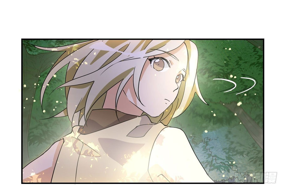 Prince Hero Chapter 6 halaman 18