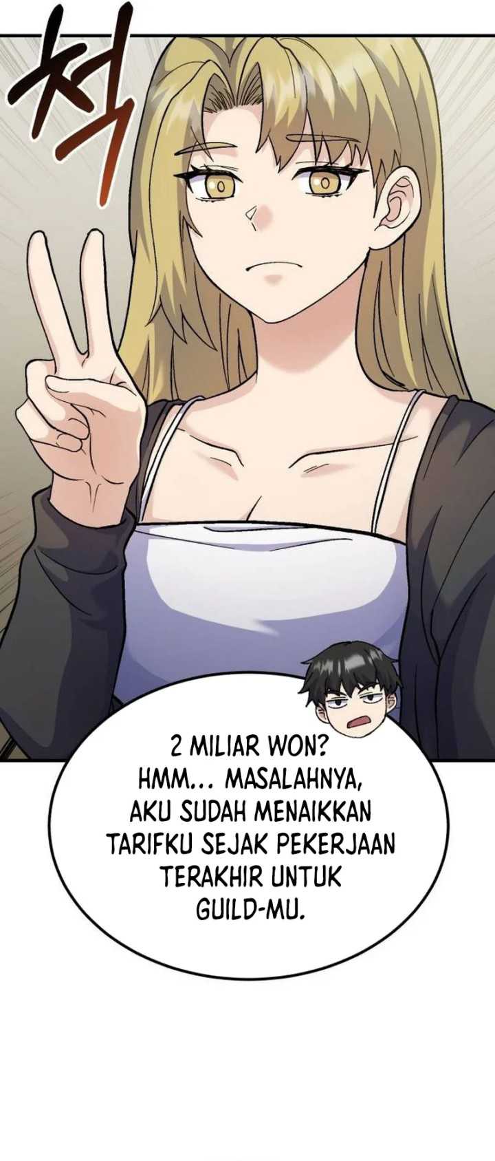 Divine Delivery Chapter 38 halaman 16